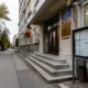 DGASPC Constanța scoate la concurs zeci de posturi la Mangalia, Medgidia și Ovidiu