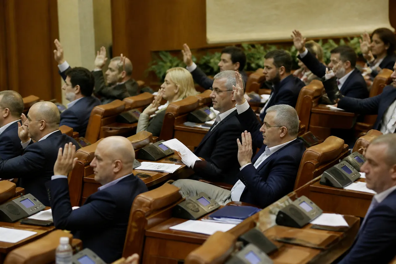 respingerea unei ordonanțe de urgență de către Parlament